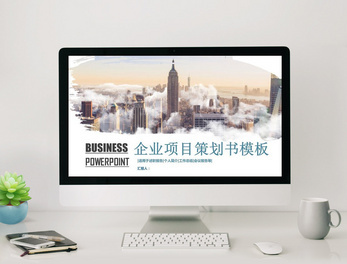高效产品发布计划 从视觉呈现到市场落地的完整攻略